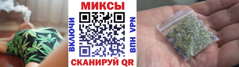 БУТИРАТ жидкий экстази как найти закладки Сочи