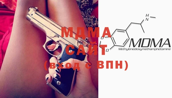 дистиллят марихуана Михайлов