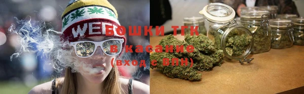 каннабис Алзамай