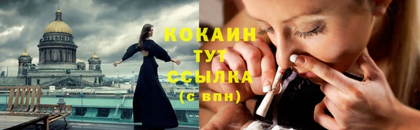 не бодяженный Алексеевка
