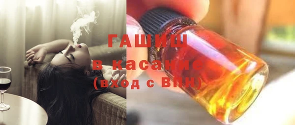 не бодяженный Алексеевка