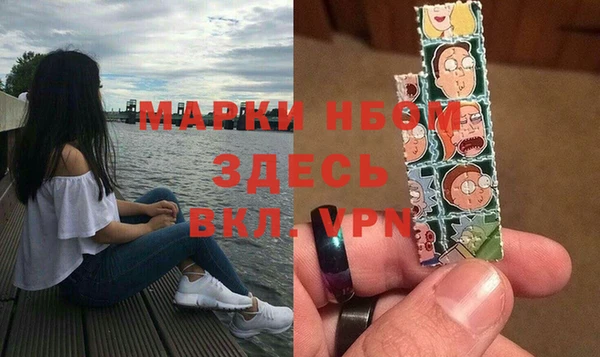 каннабис Алзамай