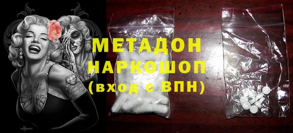 не бодяженный Алексеевка