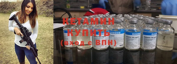 эйфоретик Михайловск