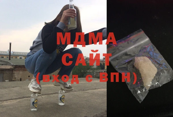 каннабис Алзамай