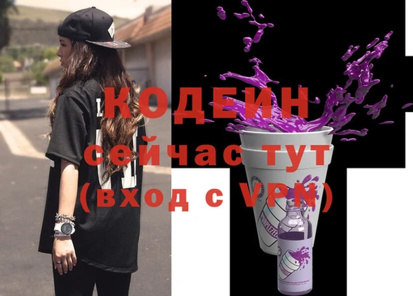 дистиллят марихуана Михайлов