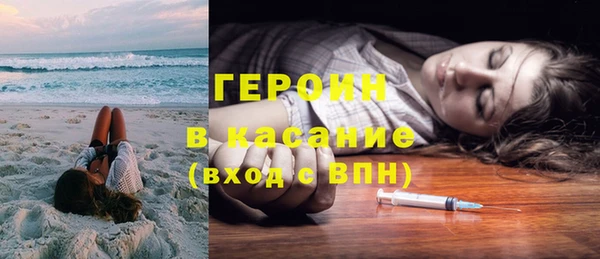 эйфоретик Михайловск
