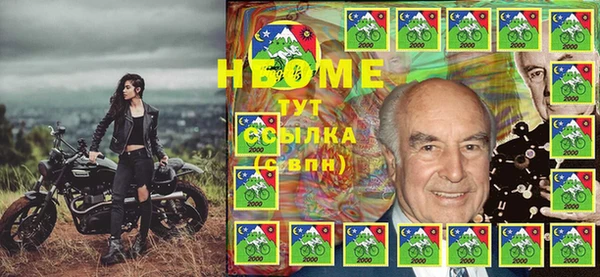 каннабис Алзамай