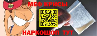 apvp Рузаевка