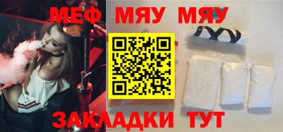 apvp Рузаевка