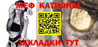 apvp Рузаевка