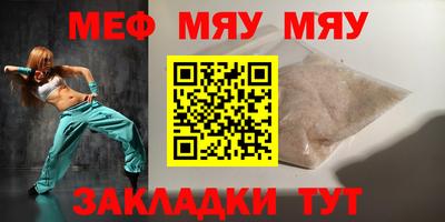 apvp Рузаевка