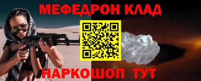 apvp Рузаевка