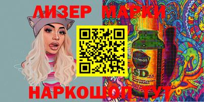 apvp Рузаевка