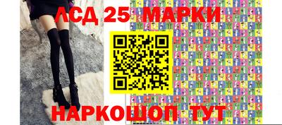 apvp Рузаевка
