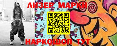 apvp Рузаевка