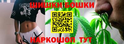 мдма Рязань
