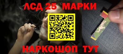 прущие грибы Рыбинск