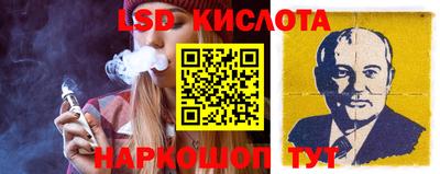 прущие грибы Рыбинск