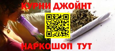 мдма Рязань