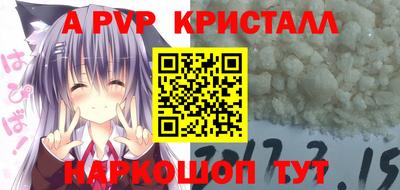мдма Рязань