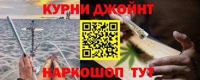 apvp Рузаевка