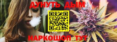 apvp Рузаевка
