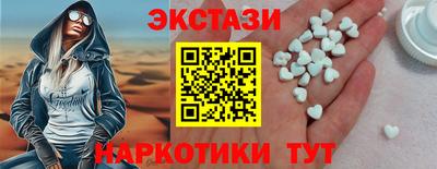 apvp Рузаевка