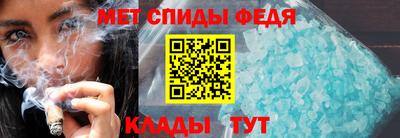 apvp Рузаевка