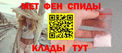 мдма Рязань