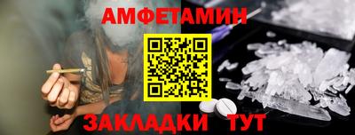 мдма Рязань
