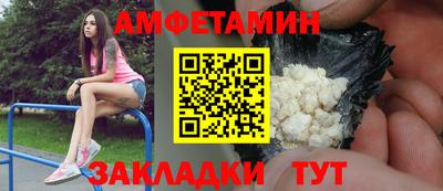 мдма Рязань