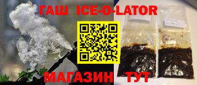 apvp Рузаевка