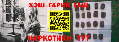 мдма Рязань