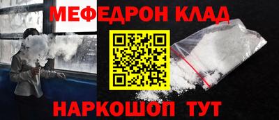 apvp Рузаевка