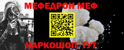 apvp Рузаевка