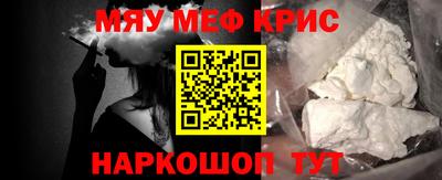 apvp Рузаевка
