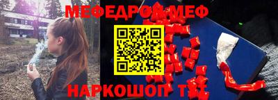 apvp Рузаевка