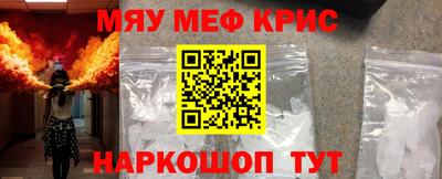 прущие грибы Рыбинск